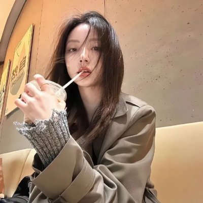 好东西