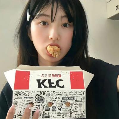 午后茶香